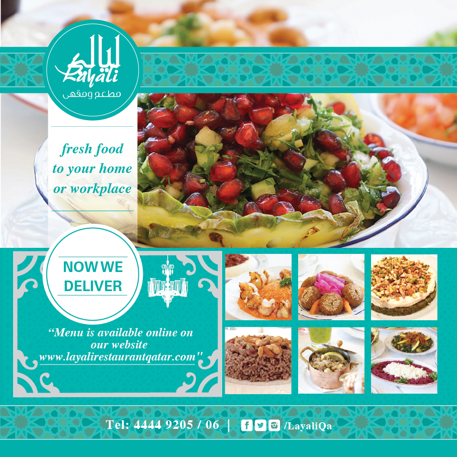layali Delivery